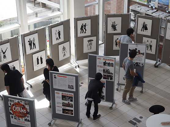 上映会と合わせて、「海の広場」で展覧会が開催されました